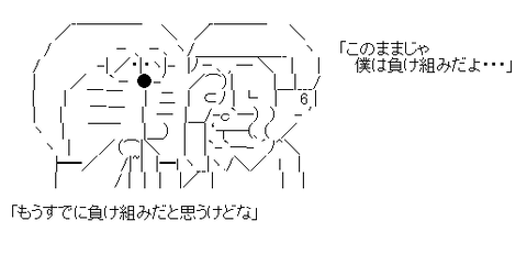 ce713d3344786b1d67af5b27b1051d44-18