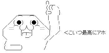4aa006f4