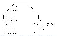 865975a0