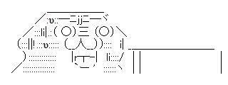 1804340a