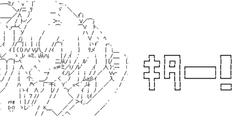 ffe895e2