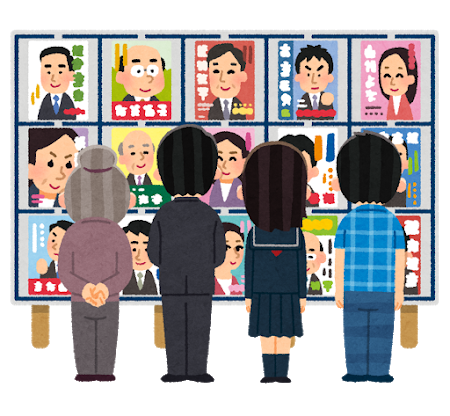 お気持ち ポリコレモデルさん 問題はあのポスターを公共に貼るか否かです フェミ松速報 お気持ち ポリコレモデルさん 問題はあのポスターを公共に貼るか否かです フェミ松速報