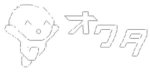 a9094f85