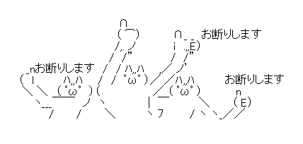 okotowarisimasu_19