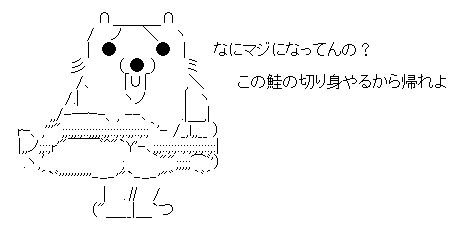 50307230