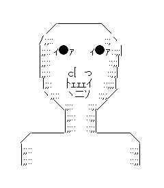 magao_08