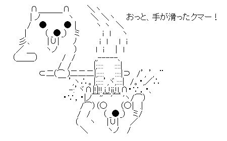 00f19e12