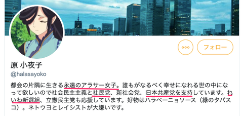 スクリーンショット 2020-04-19 0.42.51