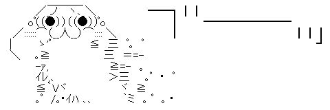 3d94c442