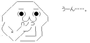 d5b0db0e