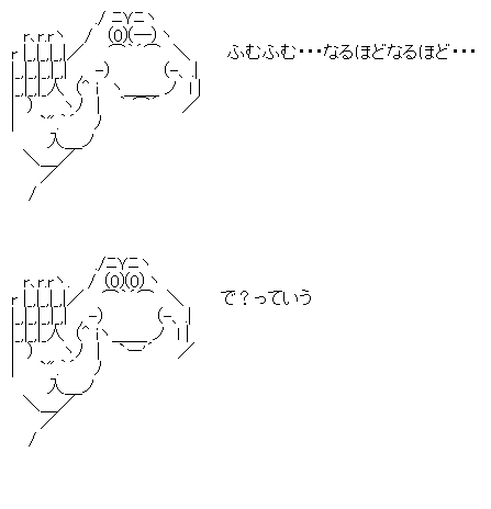 1a9b55404dc213e351c7f595b73eda08