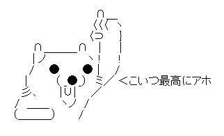 kuma_02