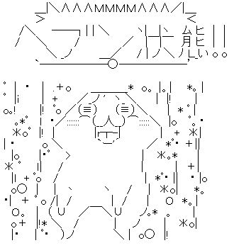5d4d6c77
