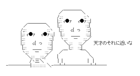 magao_12