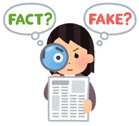 フェミ 英語圏の主要メディアを検索する習慣を身につければネトウヨのデマに騙されない フェミ松速報 フェミ 英語圏の主要メディアを検索する習慣を身につければネトウヨのデマに騙されない フェミ松速報