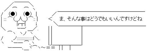3d3d0377