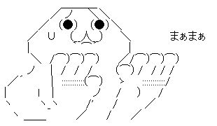4f0c975d