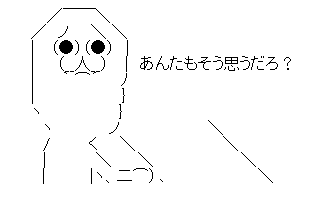 1cec35d32f3bd9c6fdcc95ef0c7b5e2f-3