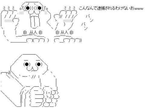 8a7d61b8