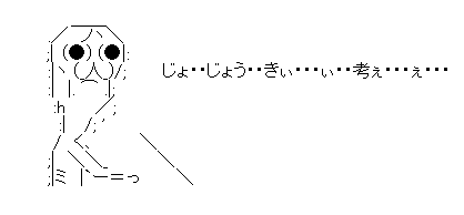 f2055208730eca832f528559d1d966c3-1