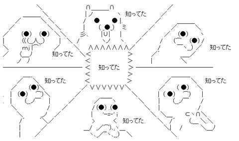 スクリーンショット 2021-08-31 20.06.12