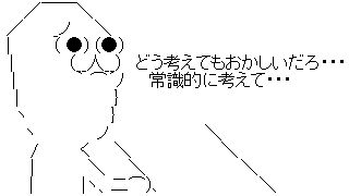 21236df2