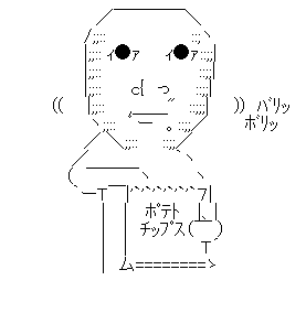 0e9451b9c8bcaf113e3f48563b3a65ec-7