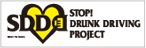 STOP! DRUNK DRIVING