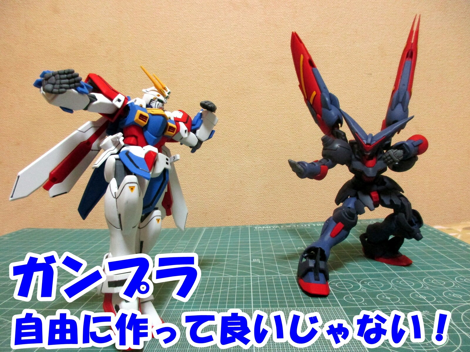 z*3様 ガンプラ完成品 ジャンク扱い νガンダム ジム寒冷地仕様 HGUC