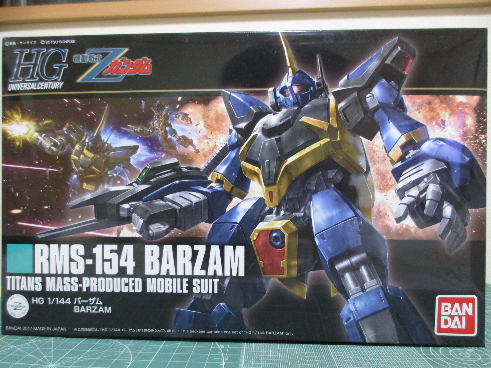 ガンプラhguc バーザム製作 ランナーと足編 ガンプラ自由に作って良いじゃない