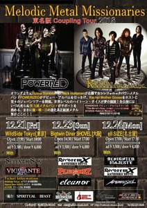 mmmfinal66 (2)