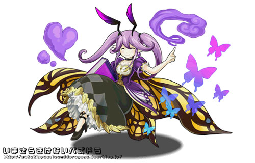 パズドラ データ更新で 闇の華龍 や 烈乙女 プリンセスヴァルキリー のイラストが追加 今更聞けないパズドラ無課金攻略 パズドラ データ更新で 闇の華龍 や 烈乙女 プリンセスヴァルキリー のイラストが追加 今更聞けないパズドラ無課金攻略