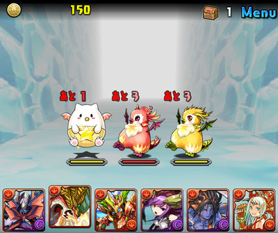 140430_pendra_ss