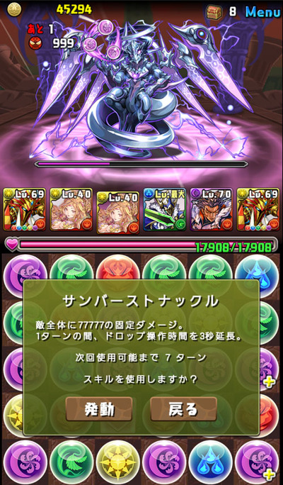 05