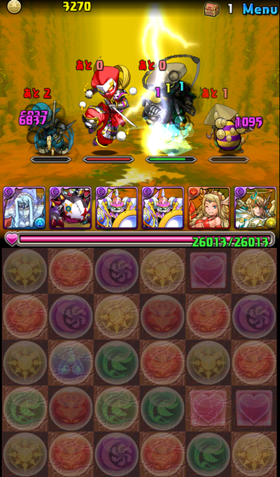 08