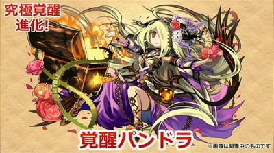 07