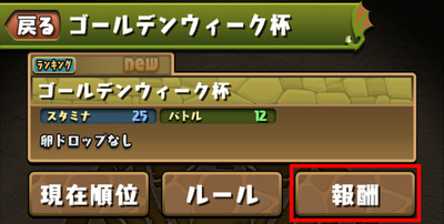 ss01