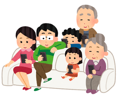 familly_danran_smartphone_smile