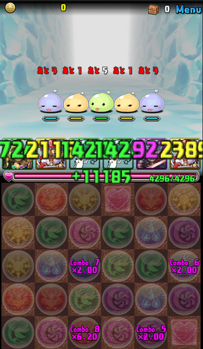 03