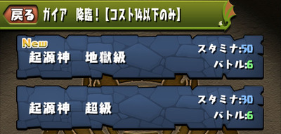 ss1_jzalti