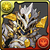 3938_zps00fw6ipn