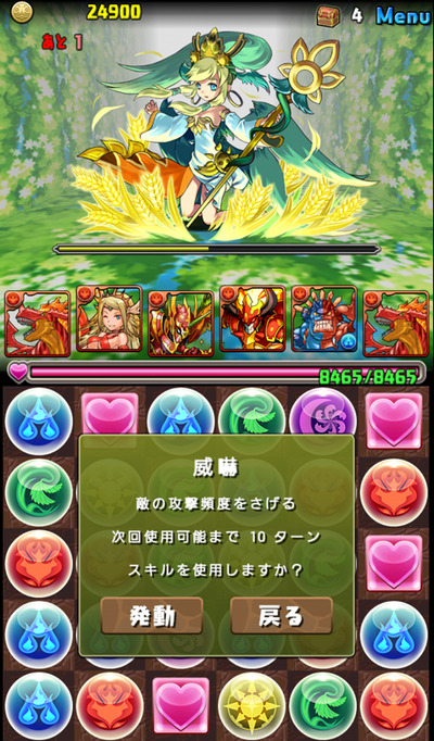 04