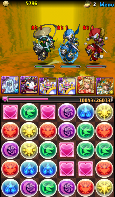 03