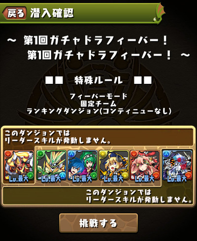 ss05