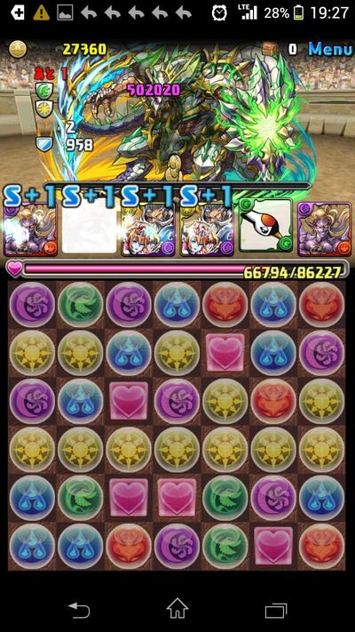 u1Sa9zh_20150929231649