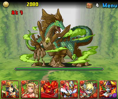 ss1_t485yg