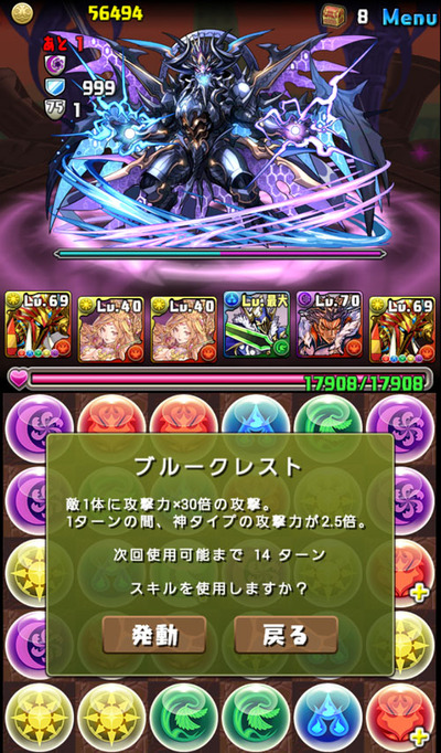 08
