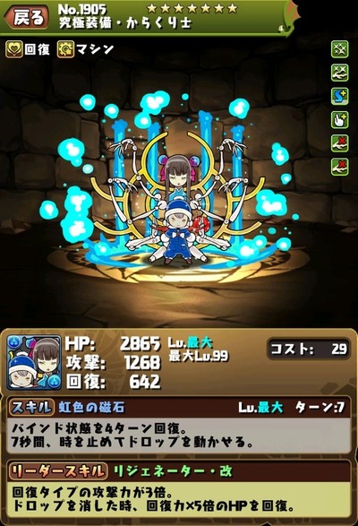 04