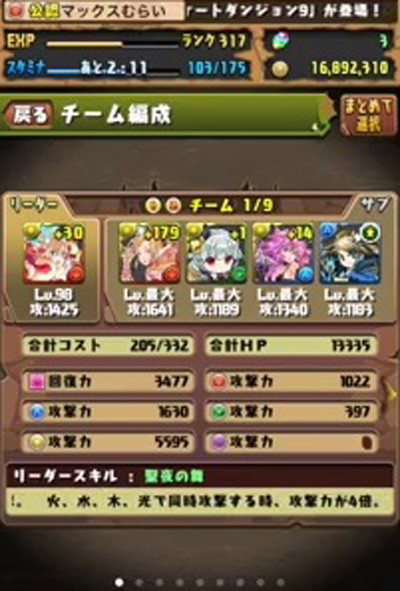 01