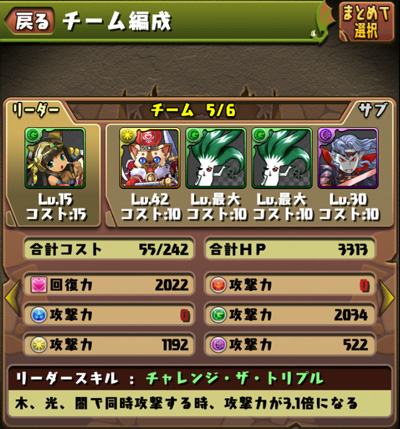 09